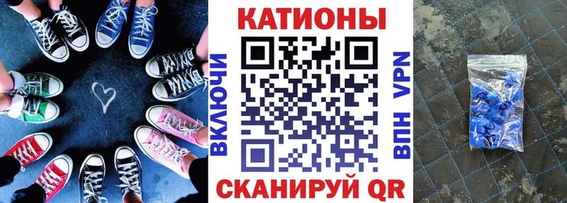 Какие есть наркотики Староминская ГАШ  Альфа ПВП  Галлюциногенные грибы  COCAIN  МДМА  Мефедрон 