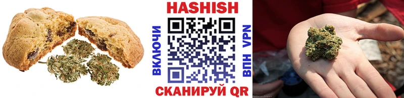 сколько стоит  Староминская  hydra как войти  Cannafood конопля 