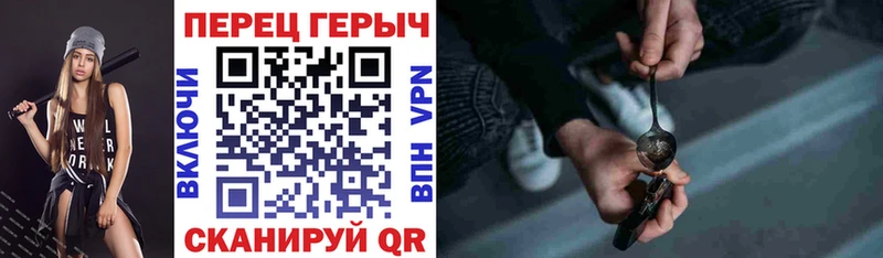 Героин Афган  купить  сайты  ОМГ ОМГ сайт  Староминская 