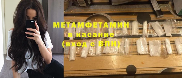MDMA Алексеевка