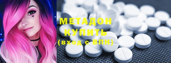 MDMA Алексеевка