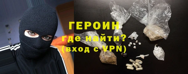 не бодяженный Абаза