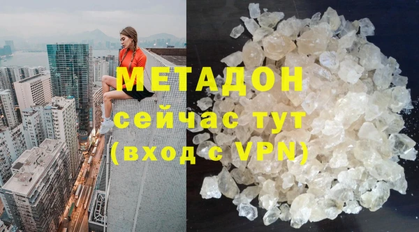 твердый Абдулино