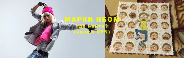 не бодяженный Абаза