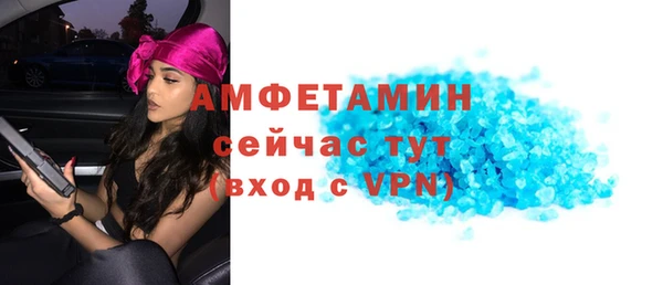 твердый Абдулино