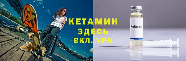 МДПВ Магадан