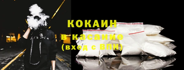 не бодяженный Абаза