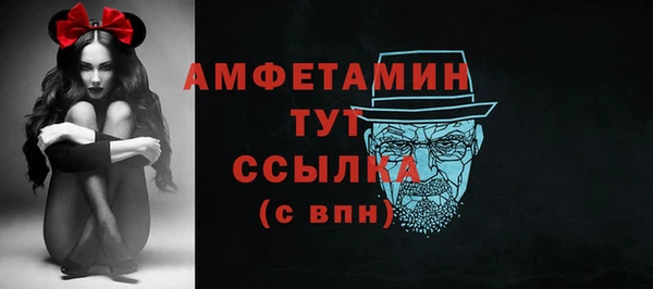 твердый Абдулино