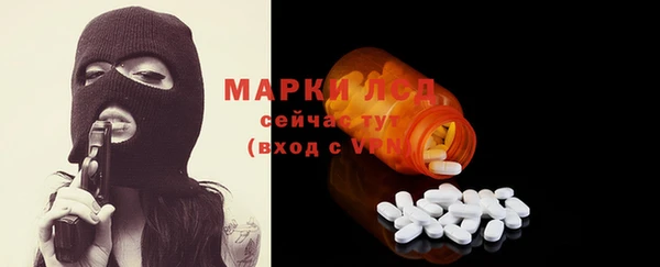 не бодяженный Абаза