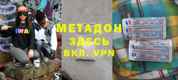 a pvp Алексин