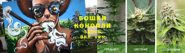 твердый Абдулино