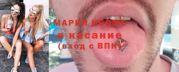 твердый Абдулино